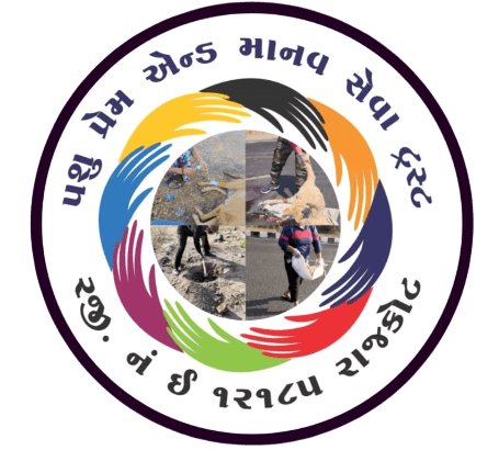 Trust Logo